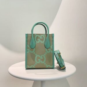 Gucci Ophidia GG Supreme Beige Green Canvas Tote Bag Medium | AlmaBagz