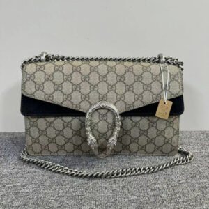 Gucci Dionysus Beige Shoulder Bag | AlmaBagz