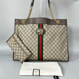 Gucci Ophidia Beige Brown Tote Bag | AlmaBagz