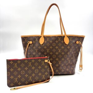 Louis Vuitton Monogram Neverfull MM Tote Bag in Brown - A Rank✨Preloved LB108861 | AlmaBagz