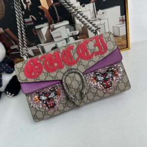 Gucci Dionysus GG Supreme Beige Shoulder Bag | AlmaBagz