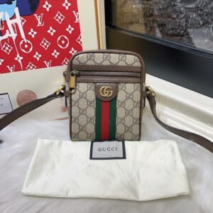 Gucci GG Supreme Monogram Beige Crossbody Camera Bag | AlmaBagz