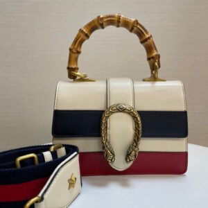 Gucci Multicolor Dionysus Top Handle Bag | AlmaBagz