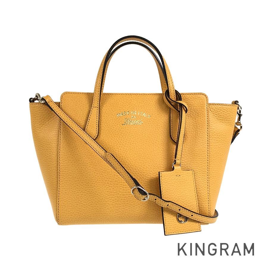 GUCCI 368827 Hand bag | AlmaBagz - Image 19