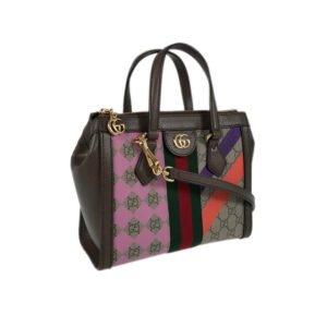 GUCCI GG Supreme handbag 547551 Hand bag | AlmaBagz