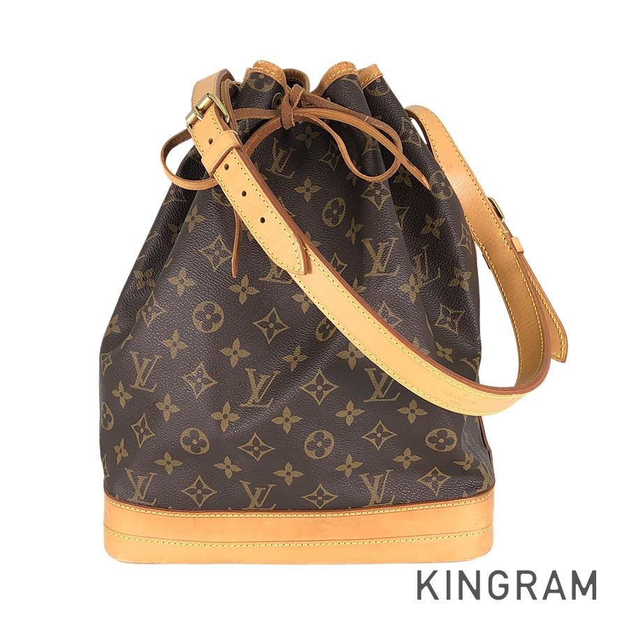 LOUIS VUITTON Shoulder Bag | AlmaBagz - Image 18