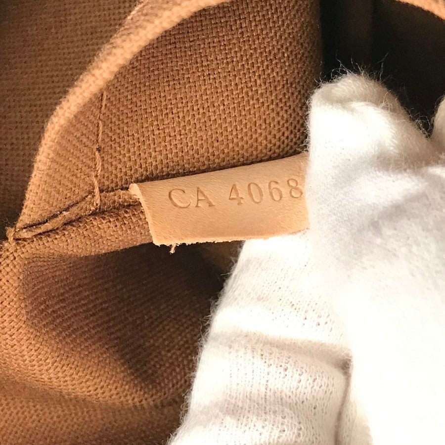 LOUIS VUITTON Shoulder Bag | AlmaBagz - Image 17