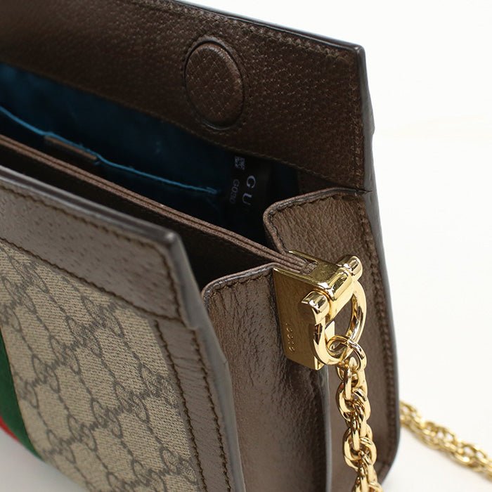 GUCCI 503877 KO5NG 8745 GG Small Shoulder Bag Ofidia GG Supreme beige Women | AlmaBagz - Image 8